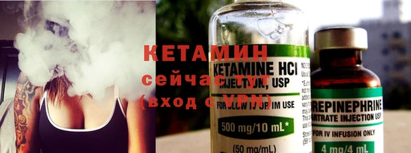 бошки Заволжье