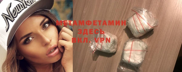 хмурый Заволжск