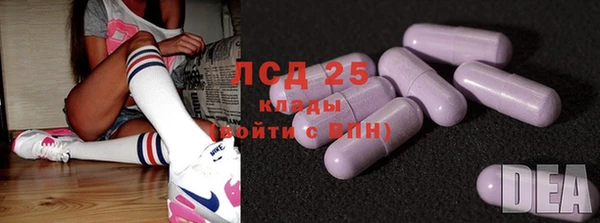 хмурый Заволжск