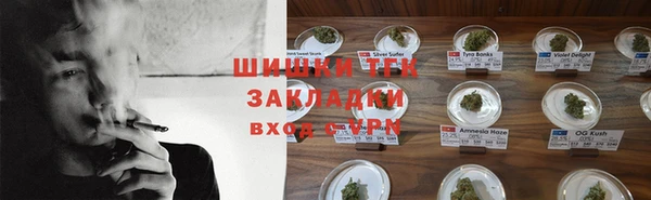 хмурый Заволжск