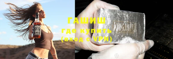 хмурый Заволжск