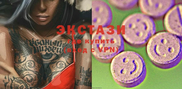 хмурый Заволжск