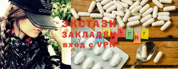 бошки Заволжье