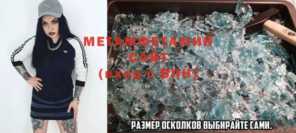 хмурый Заволжск