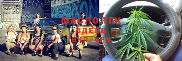 хмурый Заволжск