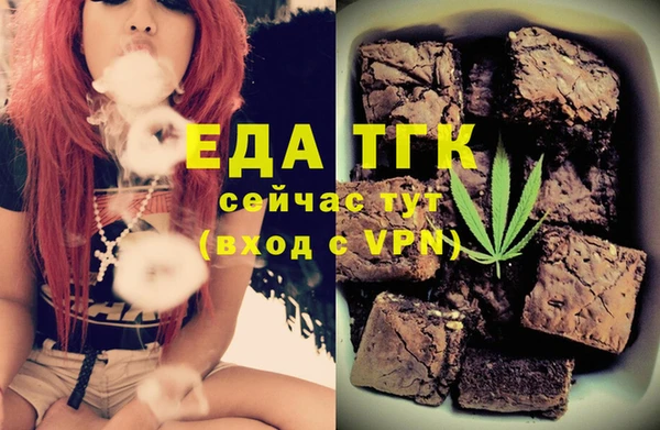 бошки Заволжье