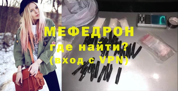 бошки Заволжье