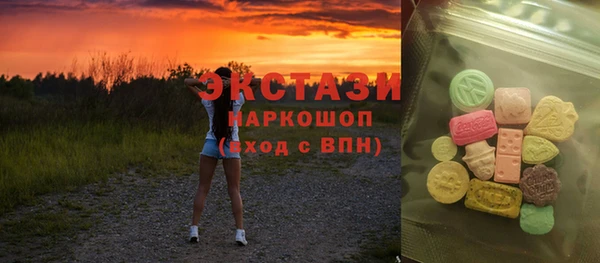 бошки Заволжье