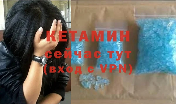 бошки Заволжье