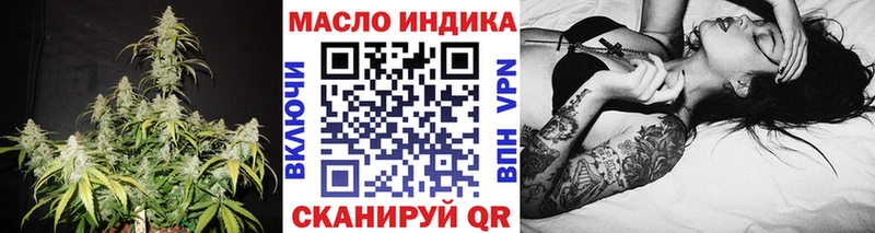 ТГК Wax  сайты даркнета как зайти  Щёлково 